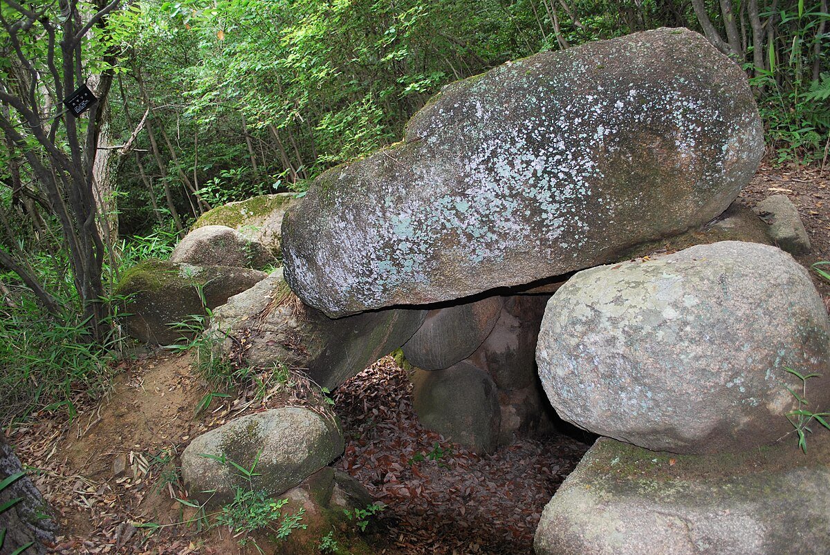🏞️ 조산공원 마을산 센터(소우잔코우엔 사토야마센타) 이미지 7